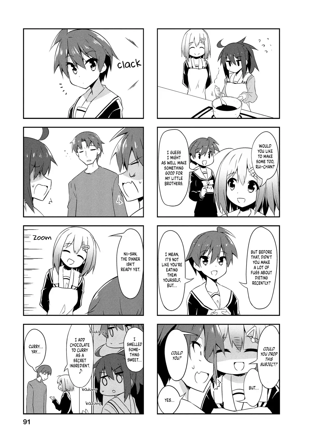 Nakahara-kun no Kahogo na Imouto Chapter 85 7